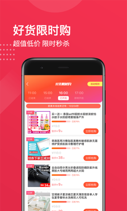 ����΢���ֻ���