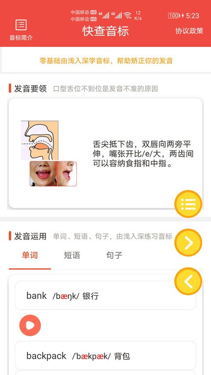 ��������ֻ���