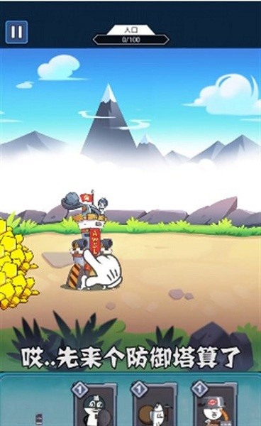 ���������ֻ���