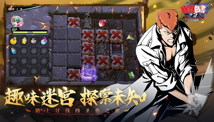 ���ΰ�������������