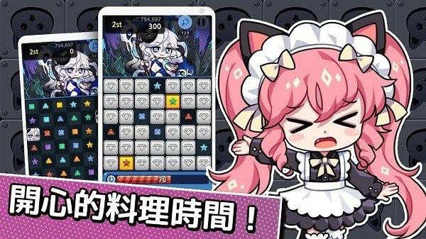 ¶�Ү����������°�����