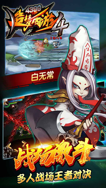 ��������4