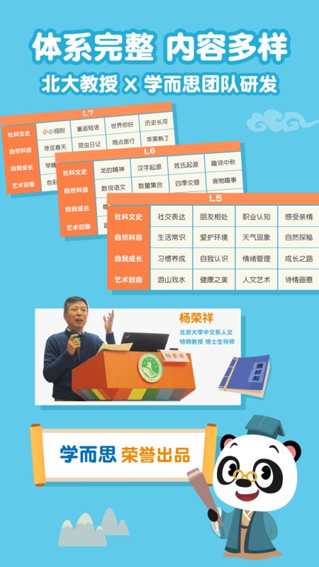 ��è��ʿ��������