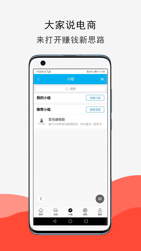 ����ѧ��app