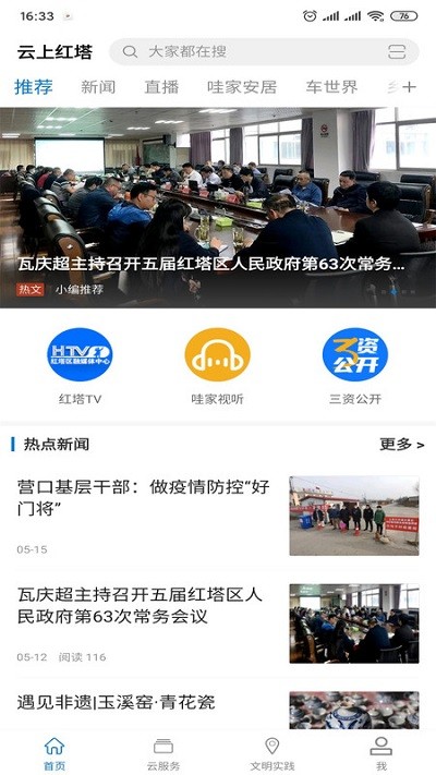 ���Ϻ����ͻ�������