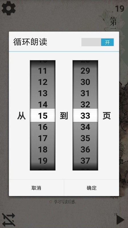 Сѧ�������꼶����������