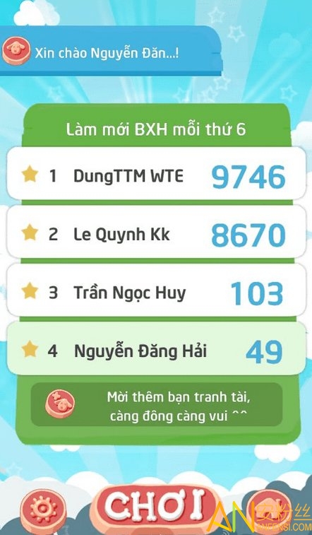 �������Ϸ