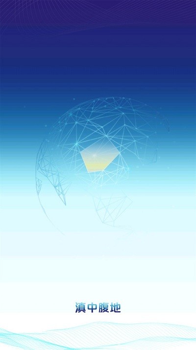 ���Ϻ���app