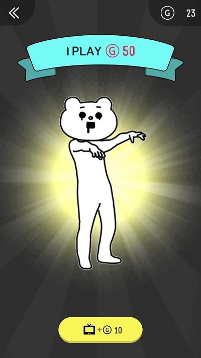 ��ͷ��������