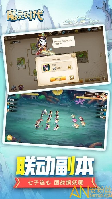 ħ��ʱ��С�װ�