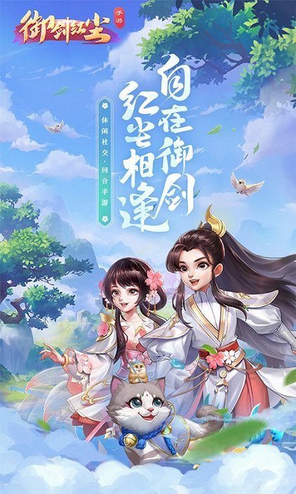 �����쳾����