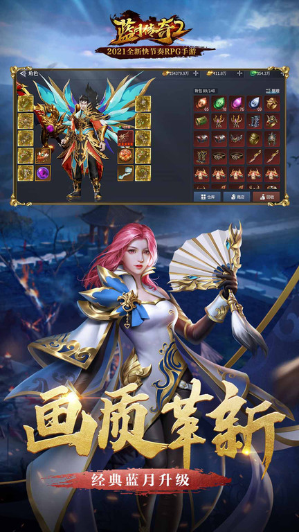 2021���´���2����