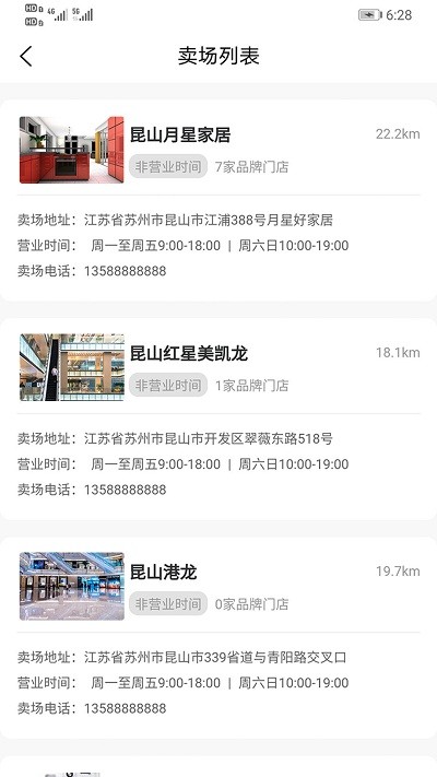 �������°�