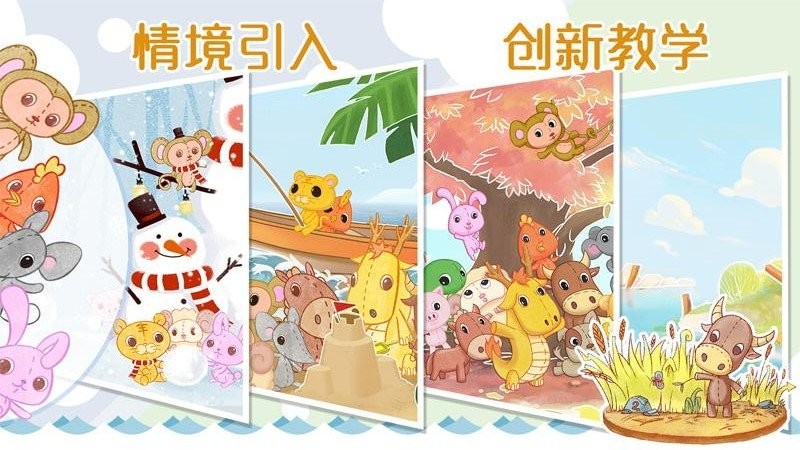 �߼�˼άѧ����app