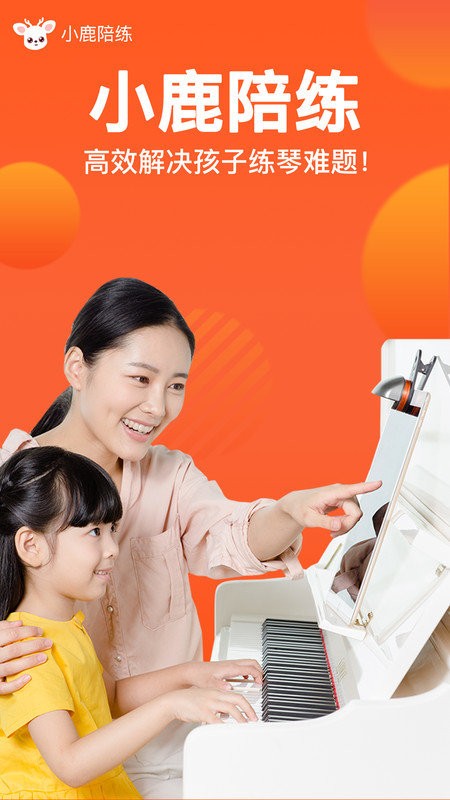 С¹��������app