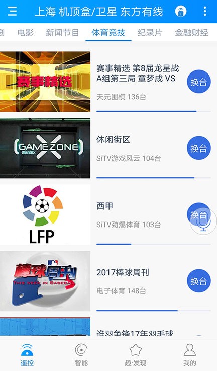 ң�ؾ���hd app