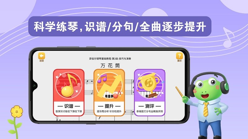 ������ai������������app