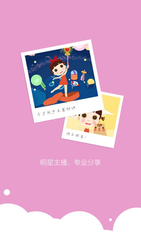 ������̻汾�������°�����