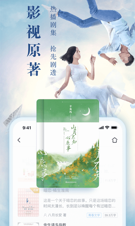 txt���С˵��ȫ��������