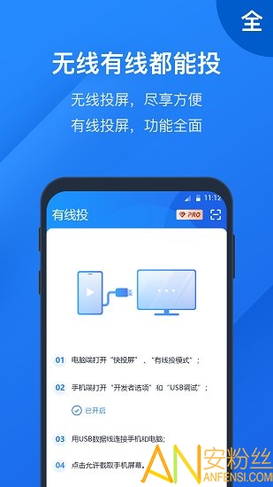 ��Ͷ���ֻ��ͻ���