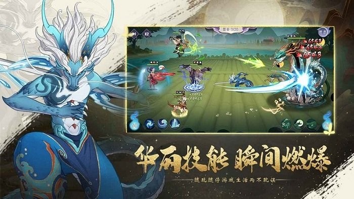 �Ϲ���������Ϸ