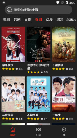 Ӱ������