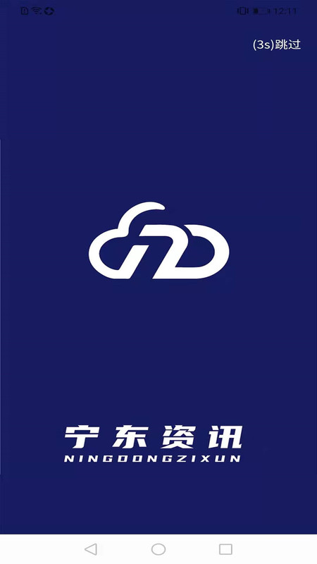 ������Ѷƽ̨���°�����