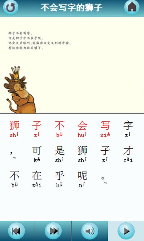 �����汾app