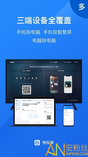 ��Ͷ��app����