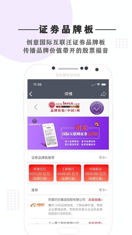 �й�Ʒ�Ƽ�ֵ����