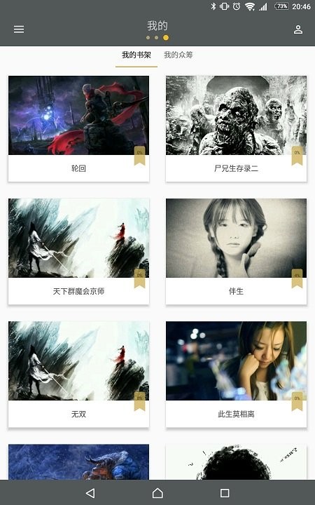 �پ��Ķ���������