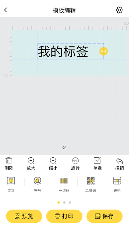 ǩ�������°�����