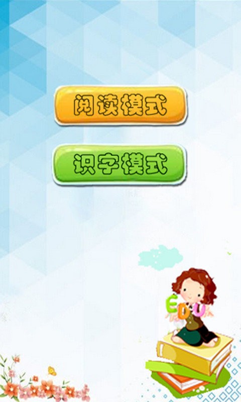 �����汾app