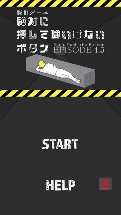 ���ǰ�ť��Ϸ