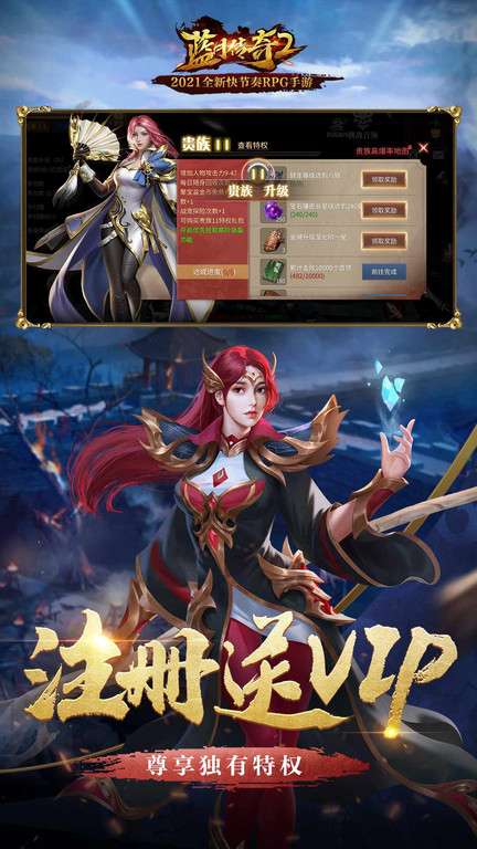 2021���´���2����