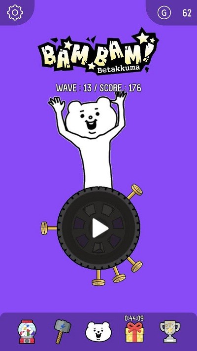 ��ͷ��������