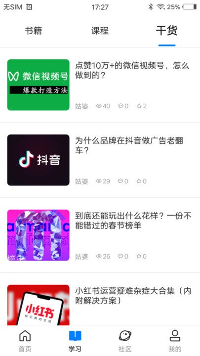 ������Щ�¶�����