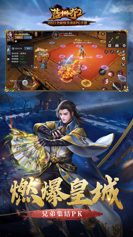 2021���´���2����