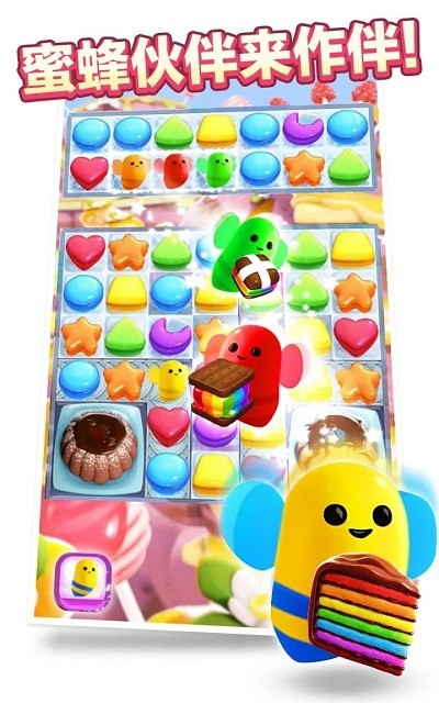 ���������ը��Ϸ����