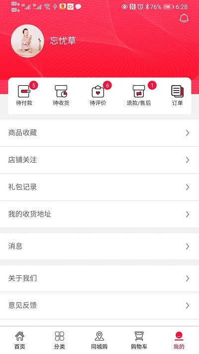 �������°�