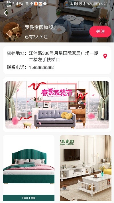 �������°�