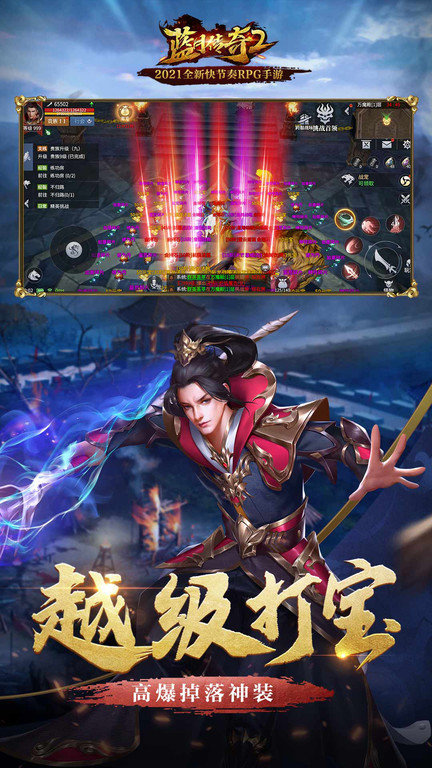 2021���´���2����