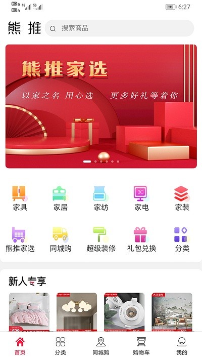 �������°�