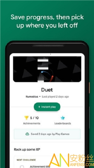 �ȸ���Ϸ�̵�