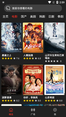 Ӱ������