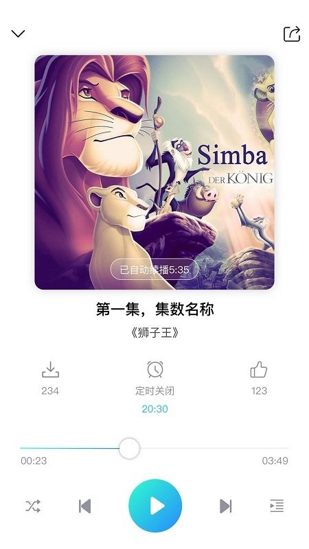 ��ս�����app