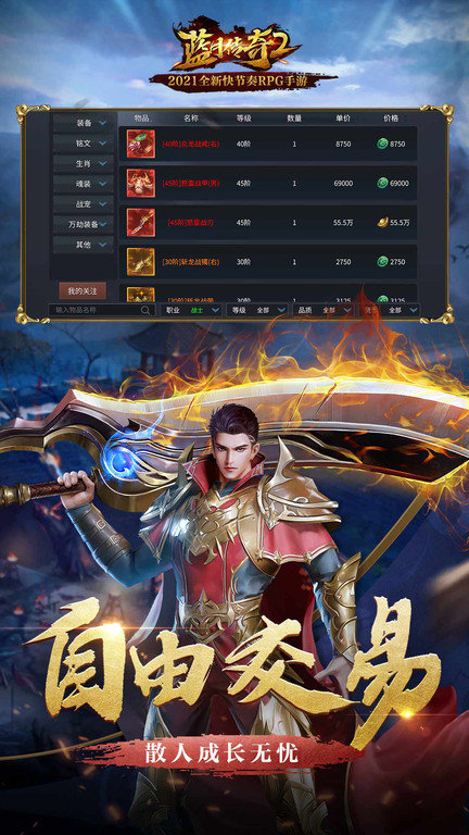 2021���´���2����