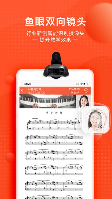 ��������������app