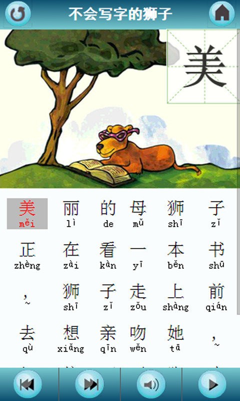 �����汾app�������