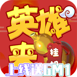 Ӣ�����һ�gm